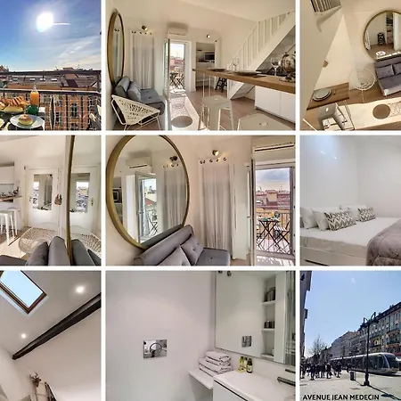 Daire Nestor&jeeves - Duplex Miroir - Hyper Center - Shopping Area - Floor